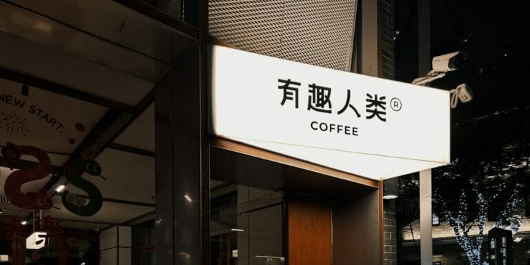 A coffee shop sign is displayed.